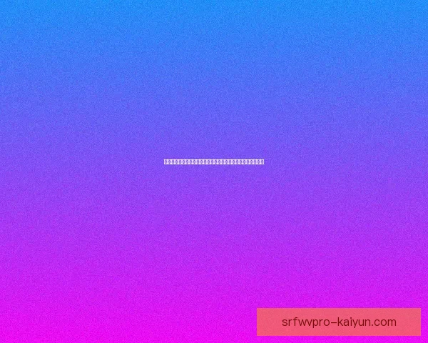 德布劳内与孔蒂关系持续引发关注，彼此互动值得分析与探讨。