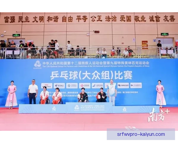 特奥在比赛中左路表现稳定，持续为球队创造机会