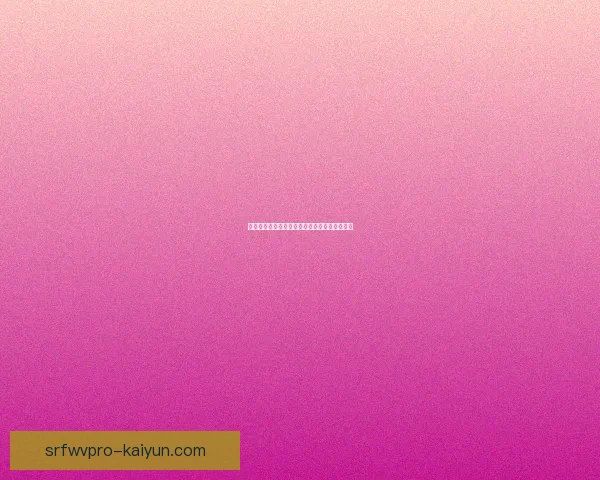 桑普中路渗透状态回暖，近期进攻表现值得关注