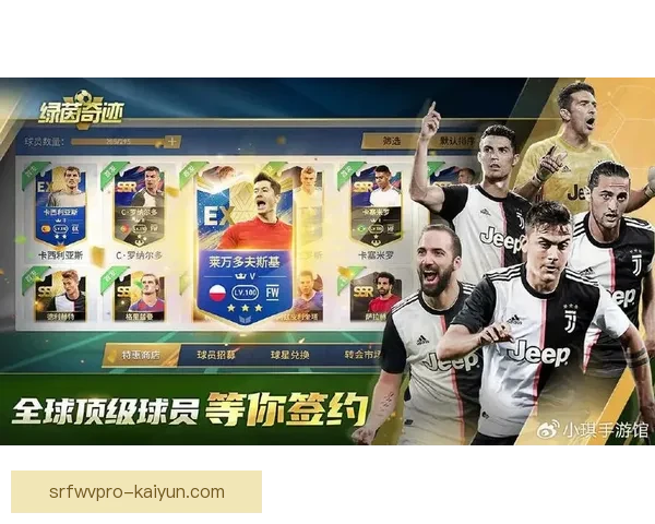 莱万多夫斯基速度与爆发力持续提升，展现出强大竞争力